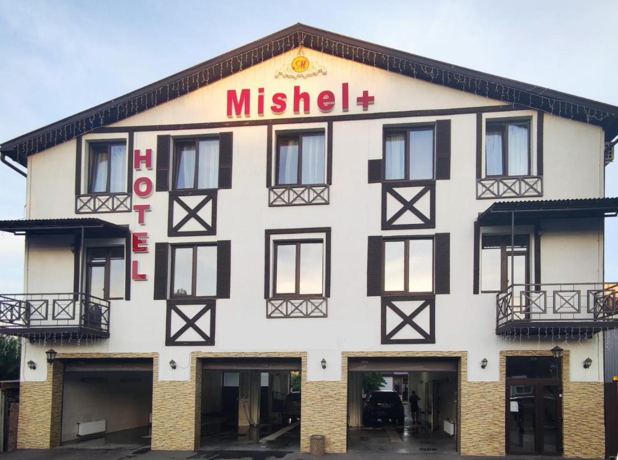 Mishel Plus Hotel Kharkiv Exterior photo